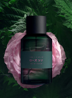 Marie Jeanne珍妮茉莉紫苏玫瑰Rose Shiso香港直郵