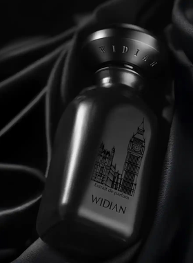 维典WIDIAN伦敦London