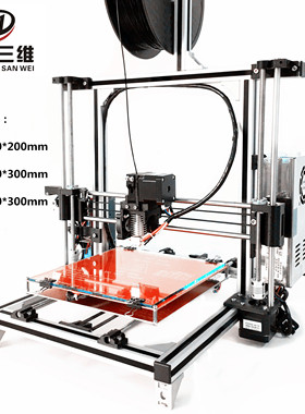 3D打印机套件 家用 高精度 prusa i3铝型材 diy套件 3d printer