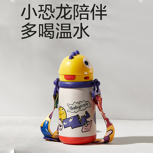 babycare儿童保温杯450ML大容量bbc婴幼儿外出便携宝宝喝水吸管杯