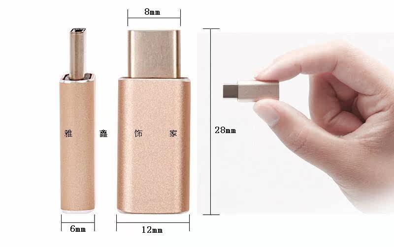 Hub USB - Ref 364958 Image 1