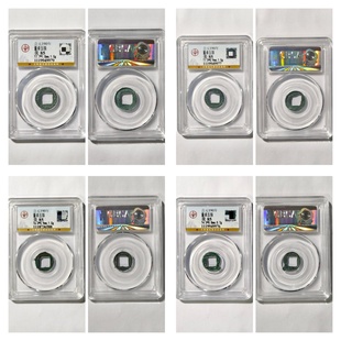 公博盒美85评级公元190年汉献帝董卓五铢古代老铜钱币收藏保真品P