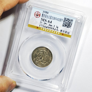 公博权威鉴定MS64评级Mo墨西哥天平小鹰洋圆25老银元钱币收藏保真