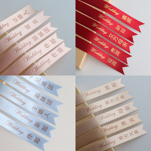 胸花称谓条香槟色襟花文字布条飘带活动会议佩条文字定制胸花红色