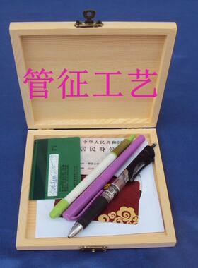正方形CD光碟盒实木礼品盒包装盒手镯盒首饰盒薄型水彩分装木盒子