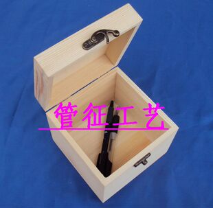 大中小号正方体木质礼品盒包装盒木盒子手镯盒平安果木盒子收纳盒