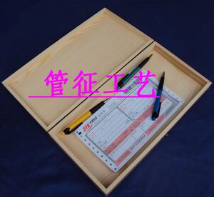 包邮大号复古烧色木盒子定做包装盒、茶叶盒、收纳盒礼品盒收纳箱