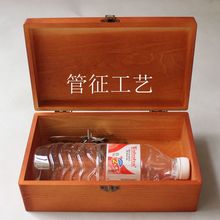 包邮zakka木制复古实木木盒子上色盒收纳盒桌面证件饰品收藏盒子