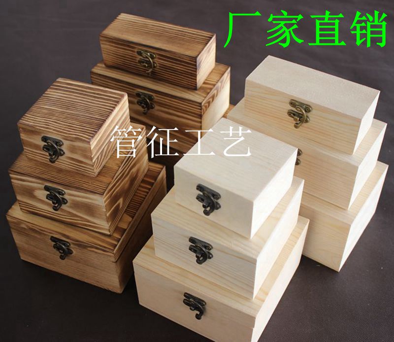 厂家直销zakka复古色茶叶盒