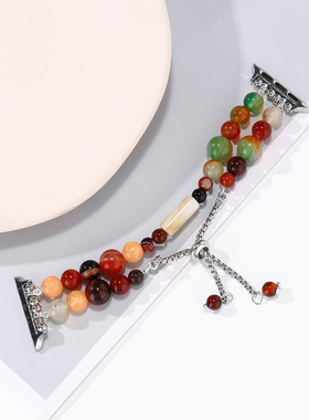 适用Apple苹果iwatch s8Ultra7手表带新中式串珠表链654321代表带