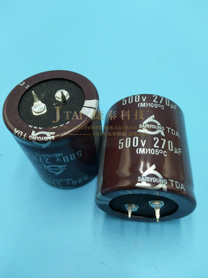 全新原装 韩国三莹 500V270UF 电解电容 牛角 可代450V  35X40