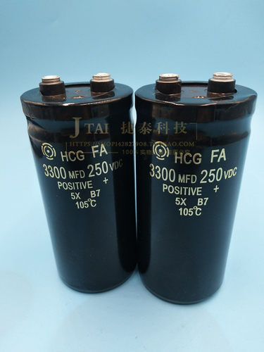 日立250V3300UF全新进口日立 200V3300UF电解电容 体积 50X105