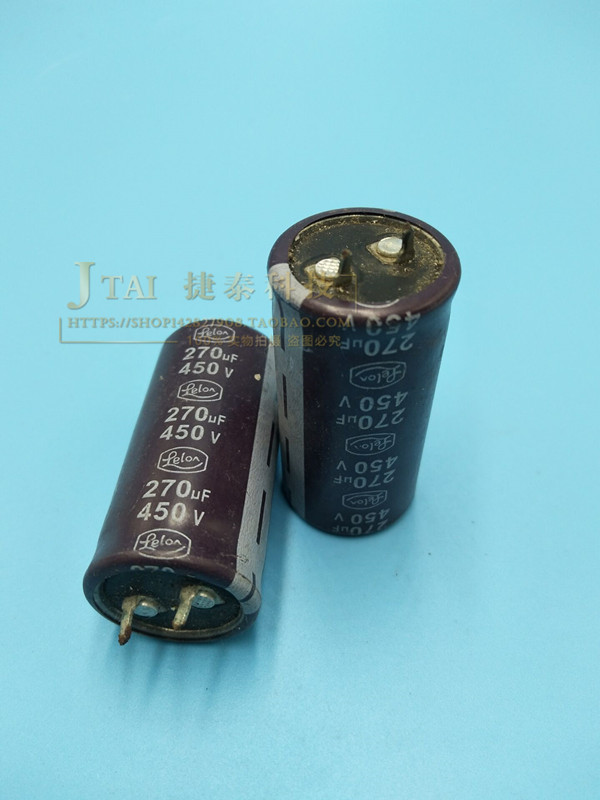 原装lelon铝电解电容 450v270uf 270uf 450 立隆LSG系列 25X50