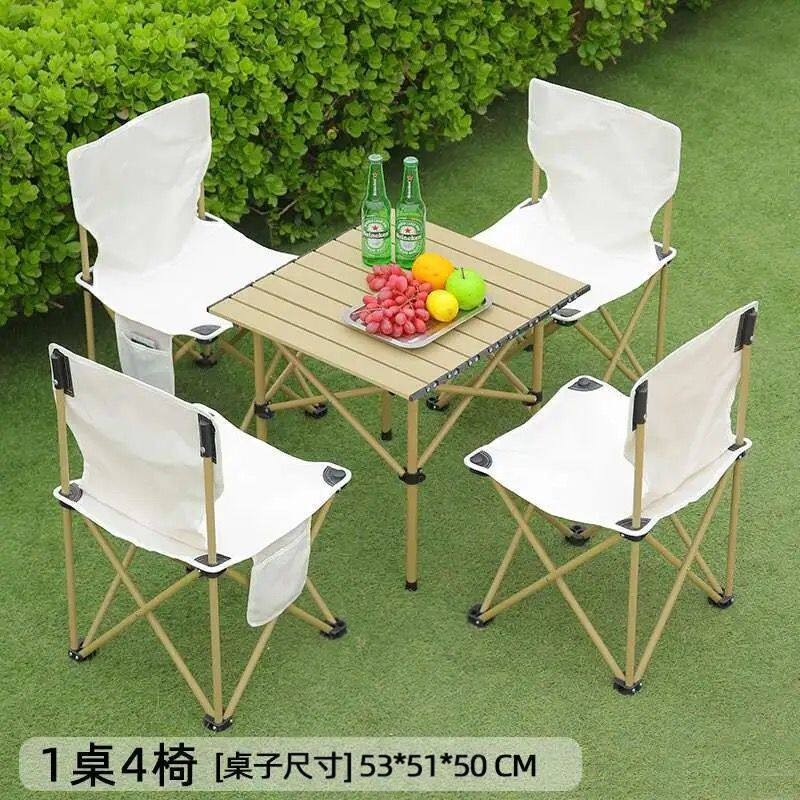 户外桌椅折叠桌子便携式套装蛋卷露营野餐家用装备摆摊椅子五件套