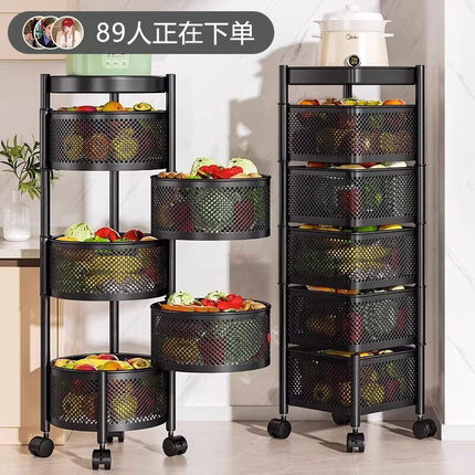 厨房旋转多功能置物架家用落地多层零食小推车水果蔬菜篮子收纳架