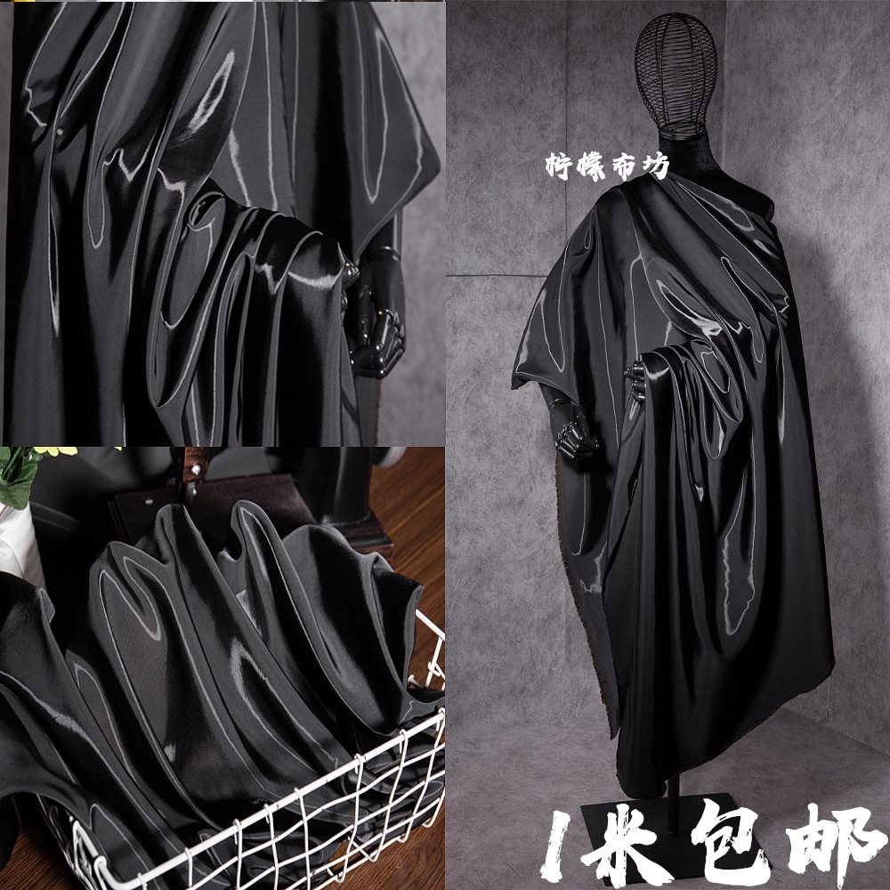 进口光感反光丝缎 液态水光纹仿镜面布料 风衣夹克棉服羽绒服面料