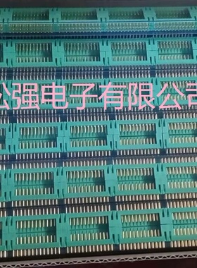 JL24系列连接器 JL24-26ZJB  JL24-20ZJB矩形印制板2.0间距 ANE