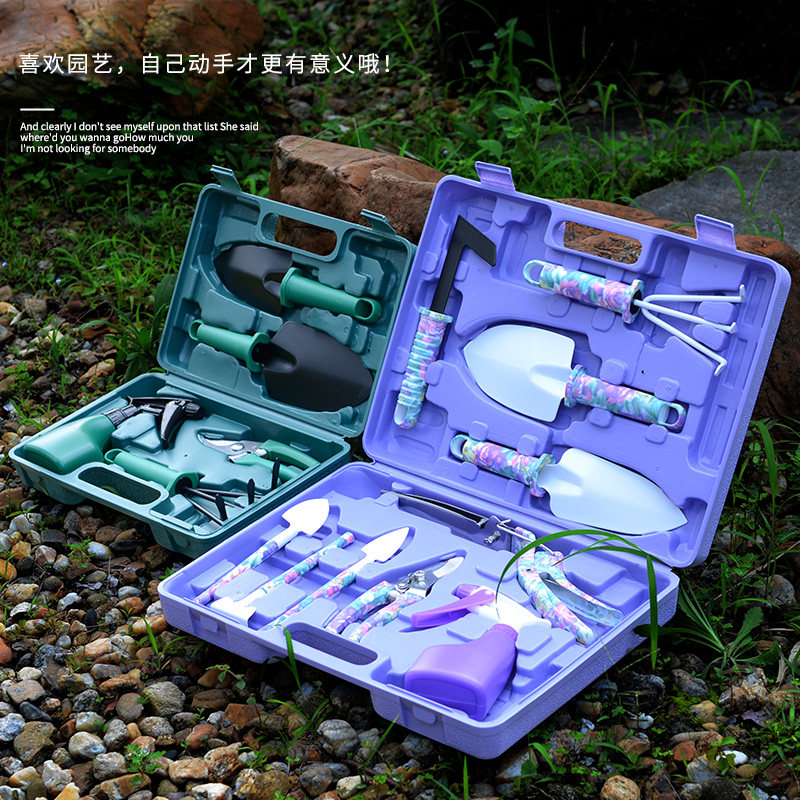 家用园艺种植套装小铲子挖土种菜阳台养花盆栽花卉不锈钢种花工具