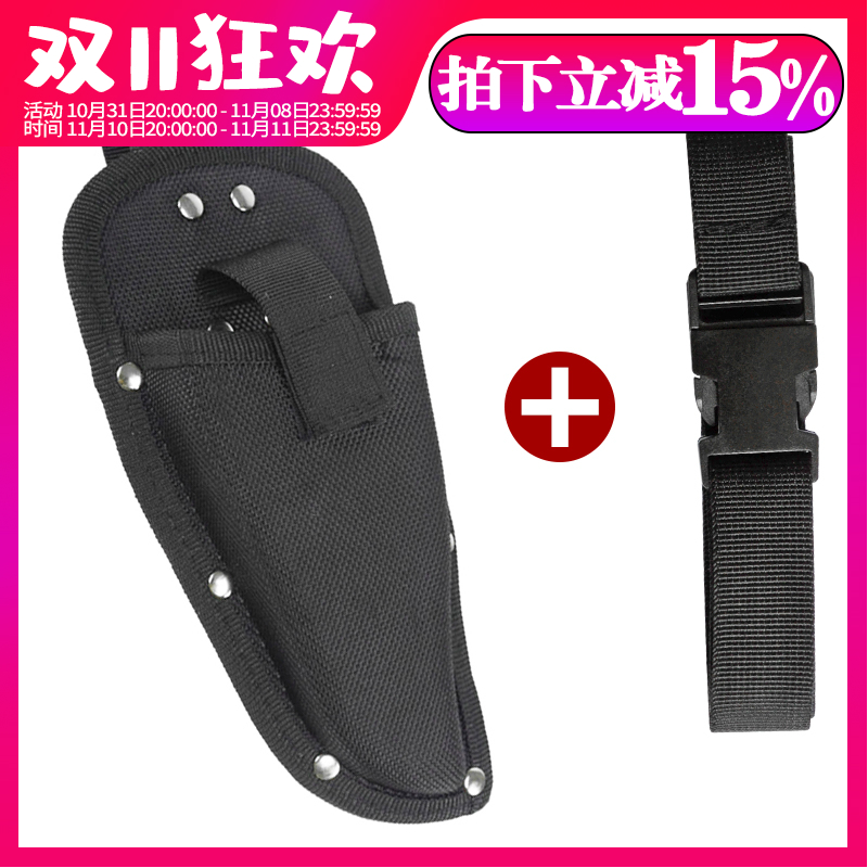 园艺花木修剪工具 修枝剪套 果树 整枝剪套 园艺剪刀牛津剪刀套子
