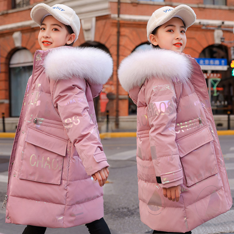 巴拉橙冬季儿童羽绒服女童免洗中长款加厚韩版外套中大童洋气亲,童装/婴儿装/亲子装,羽绒服,淘宝优惠券,粉丝福利购,淘宝优惠卷