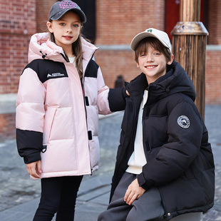 2025新款儿童羽绒服女童中长款加厚韩版男童白鸭绒中大童外套冬装