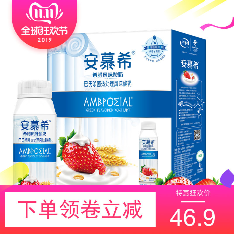 网友分享在meiguo.com的图片