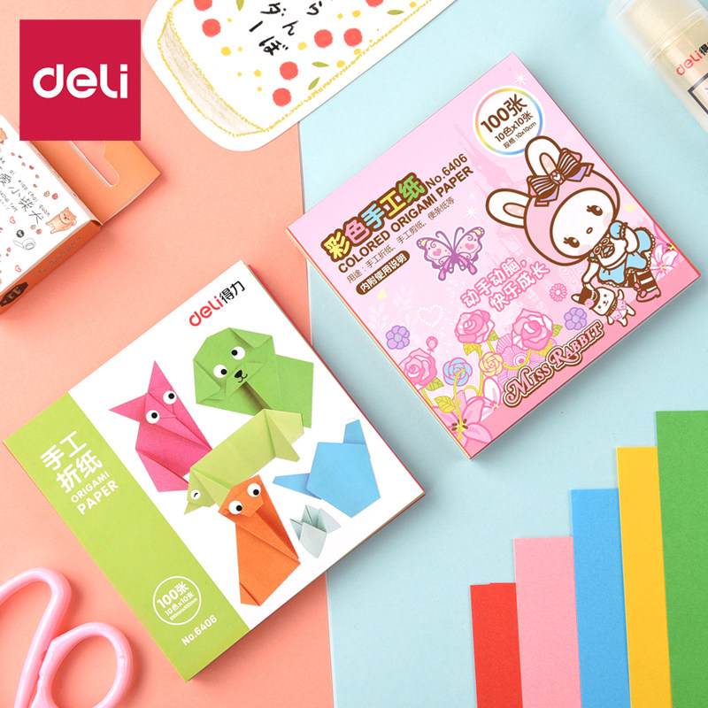 得力彩色手工纸折纸材料印花多功能正方形樱花幼儿园儿童大号彩纸折叠纸制作折子装饰折心diy成人爱心小清新,文具电教/文化用品/商务用品,折纸/手工纸/衍纸,淘宝优惠券,粉丝福利购,淘宝优惠卷