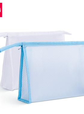 得力加厚拉链袋A4磨砂透明拉链式文件袋 a4资料产检文件包收纳袋资料袋大容量A5防水文件夹宝宝证件袋72466