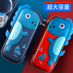 文具盒男小学生铅笔盒幼儿园可爱创意笔袋儿童多功能铅笔袋韩国简约3D一年级大容量文具袋ins潮少女日系网红