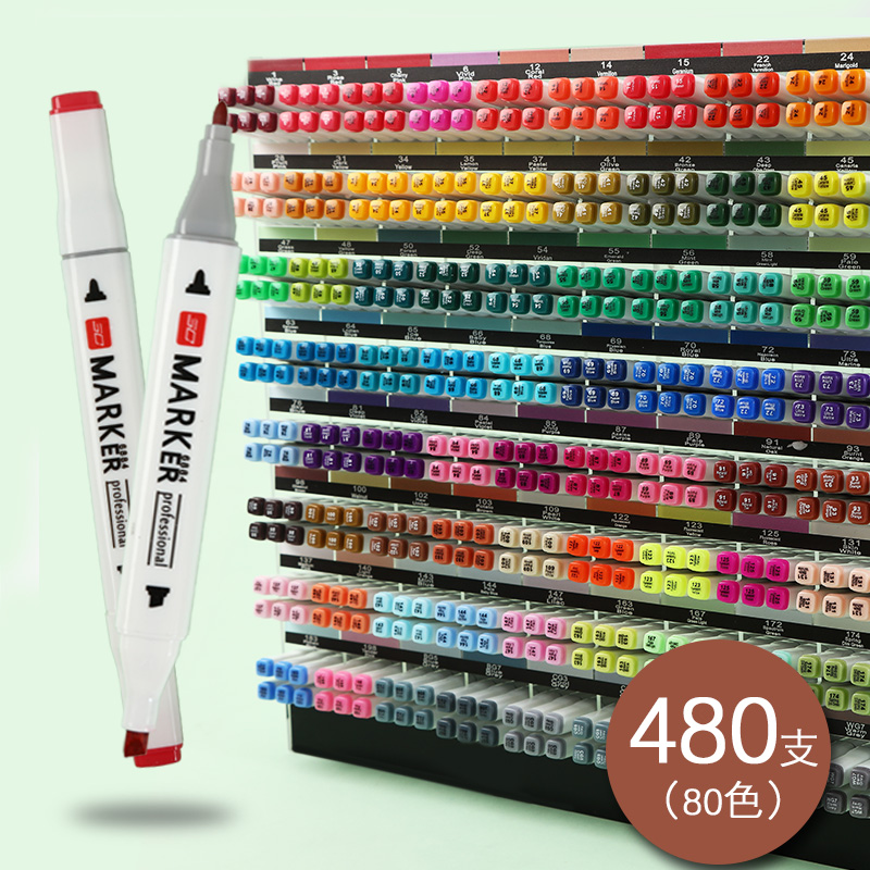 动漫风酒精油性80色双头马克笔