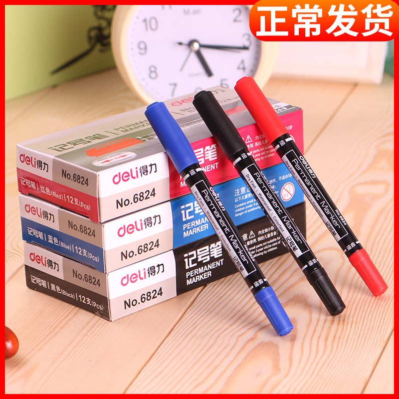 批发不掉色防水速干持久记号笔