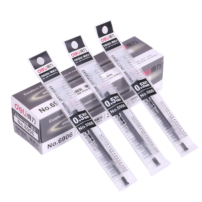 得力按动中性笔芯1支装0.5mm弹簧头按动笔芯大容量水笔替芯黑色红色蓝色笔芯签字笔按压式笔芯盒装批发