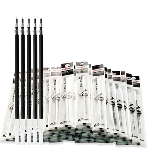 得力红笔 红色水笔中性笔学生用教师老师专用批改 改作业0.5mm按动式笔芯粗批发黑笔套装大容量教师用老式