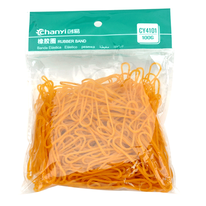 得力3218办公用品橡胶圈浮胶圈乳胶圈办公用品橡皮筋财务牛皮筋橡胶圈橡皮钓鱼头饰收纳包邮