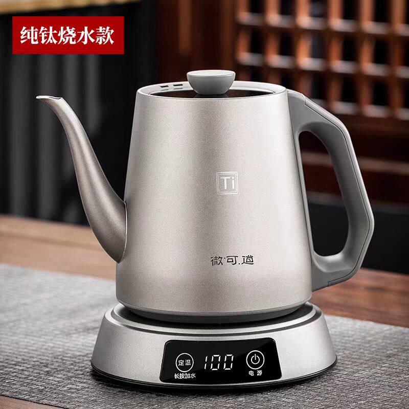 微可道纯钛烧水壶自动上水变频恒温定温茶台泡茶炉时尚蒸茶煮茶器