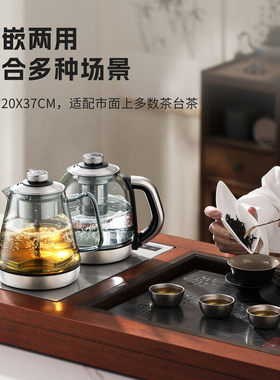 微可道嵌入式自动上水玻璃电茶炉304不锈钢煮茶壶家用办公专用