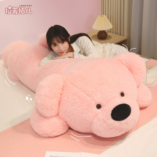 可爱趴趴熊公仔抱枕男女孩睡觉布娃娃小狗玩偶大号熊毛绒玩具礼物