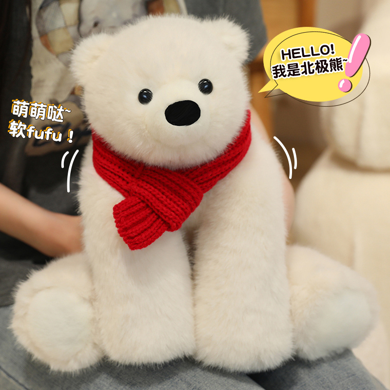 趴趴熊玩偶抱枕女生睡觉生日礼物