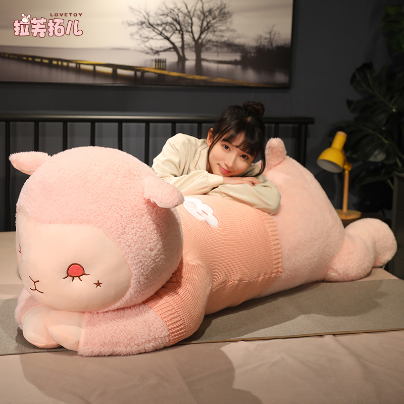 可爱羊驼玩偶男女生睡觉抱枕专用