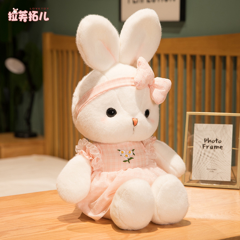 羽绒棉可爱小兔子公仔玩偶娃娃
