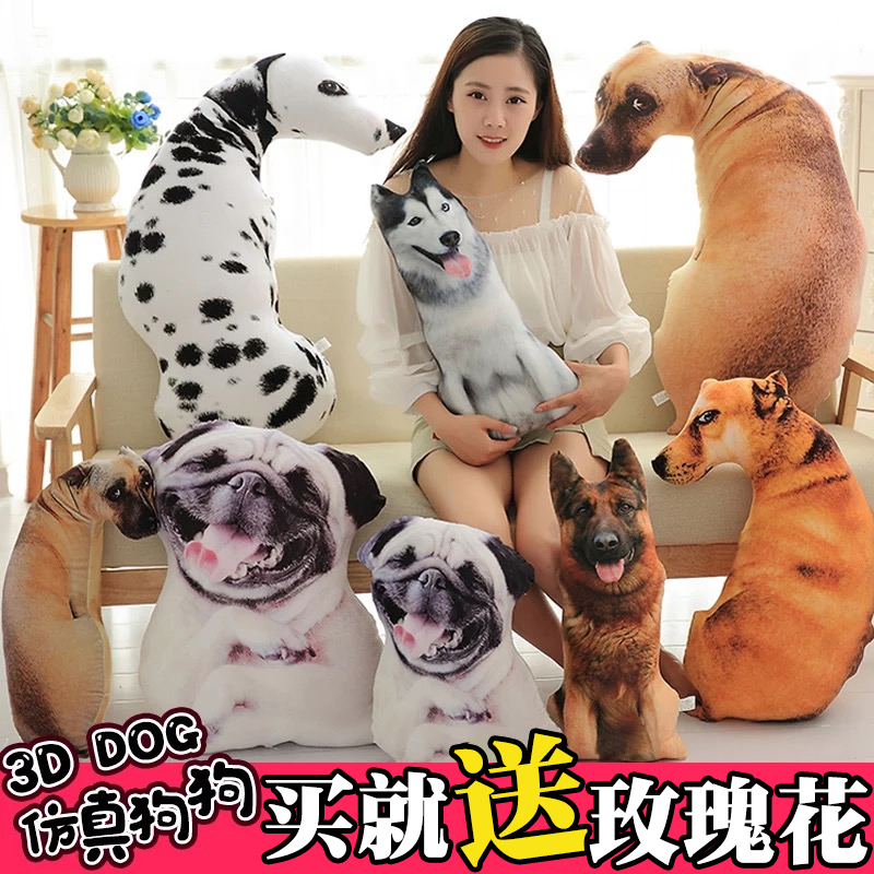仿真动物可爱女生哈士奇毛绒玩具