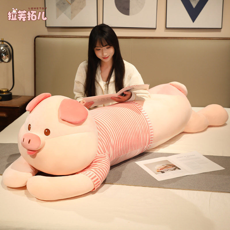 可爱趴趴猪公仔女生睡觉长条抱枕小猪玩偶大号毛绒玩具布娃娃礼物