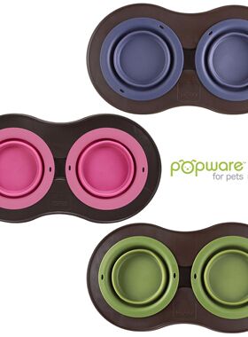 美国DEXAS折叠碗狗狗用品宠物猫狗餐桌狗食盆双碗单碗架子狗饭碗