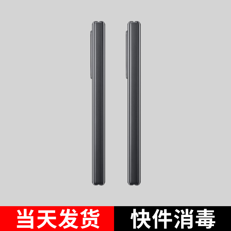 华为matex2侧边铰链膜钢化膜折叠屏全身手机贴膜魅特x2镜头膜后膜