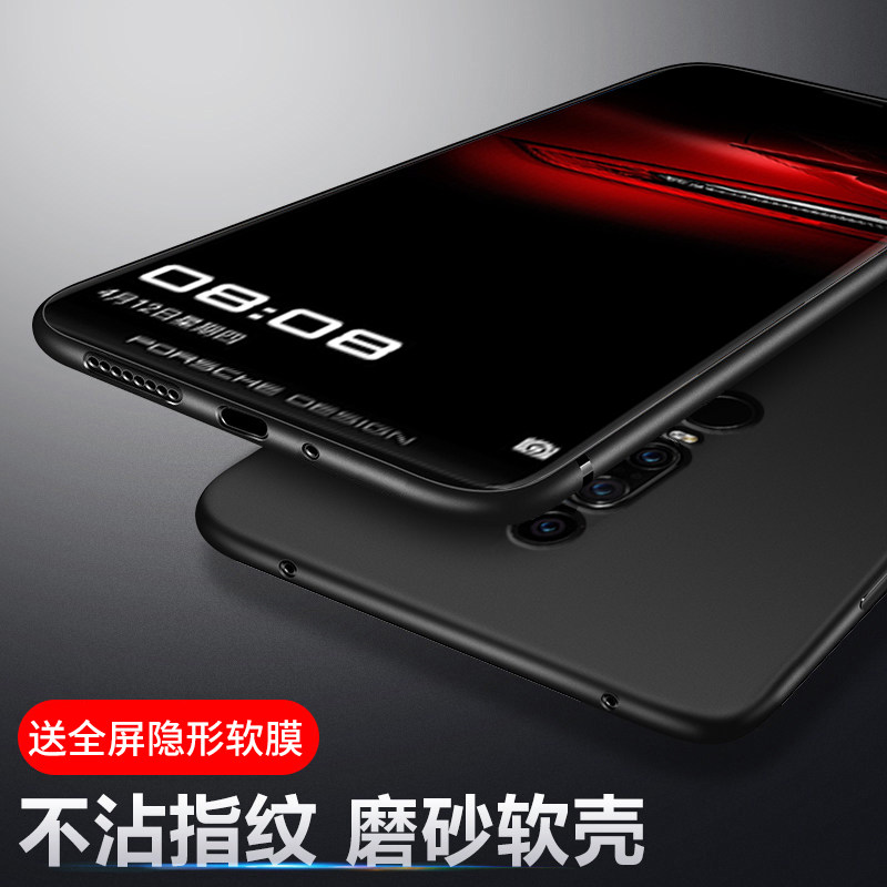 华为Mate RS保时捷手机壳maters限量版硅胶保护套磨砂软壳neoal00