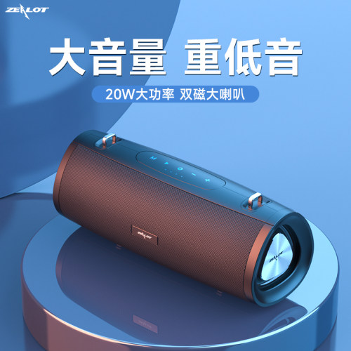 低音炮户外插卡u盘新款网红款