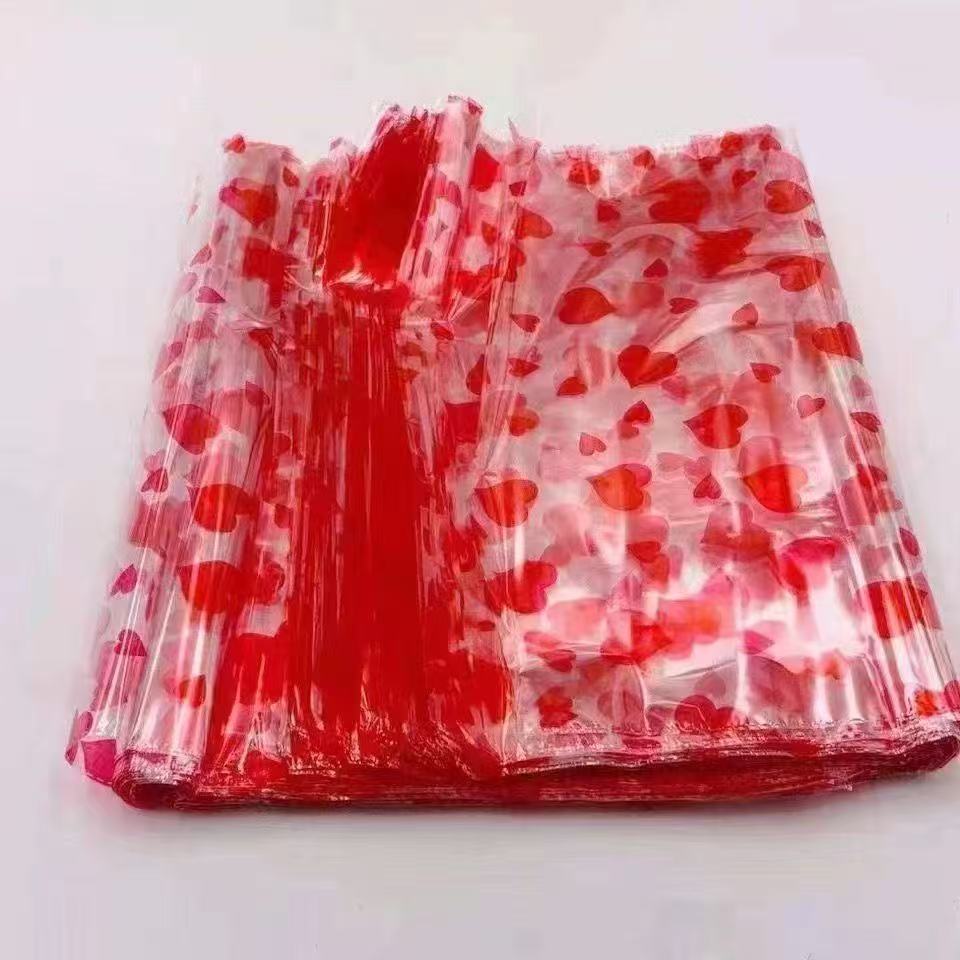 红心袋元宝袋装金银元宝金条金砖定做塑料包装袋装元宝的红心袋子