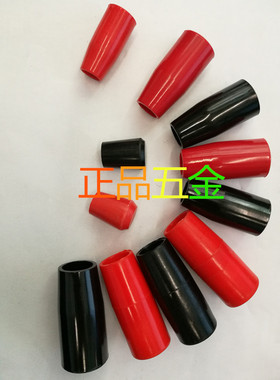 长手柄套 胶木手柄 机床操纵杆手把 红色黑色塑料把手M6M8M10M12