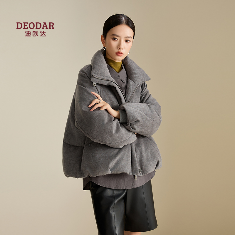 迪欧达高端羽绒服女短款2025冬季新款90白鹅绒轻盈保暖时尚外套
