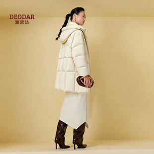 迪欧达高端羽绒服女中长款2025冬季新款90白鸭绒巨好看的减龄外套
